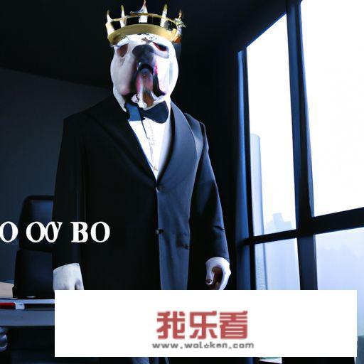 洛克王国世界boss