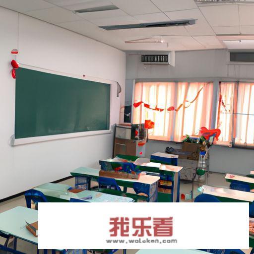 31省确定开学时间