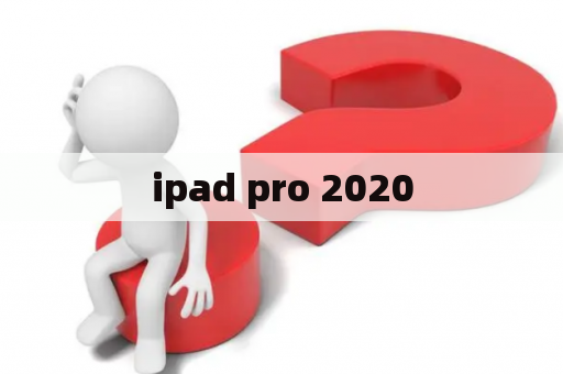 ipad pro 2020