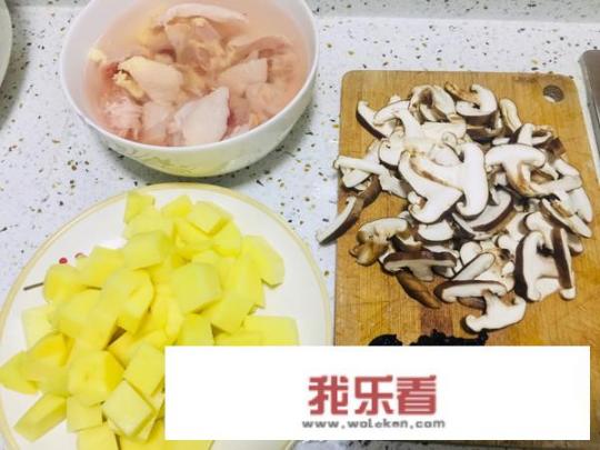 家常炖鸡腿正宗做法？炖鸡腿最好吃的做法？