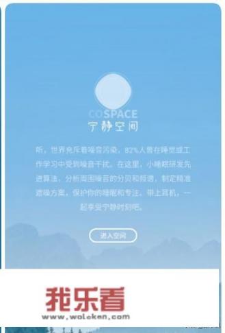 万能截图宝怎么去掉水印？水印宝有什么用处？