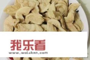 炸素鸡翅的做法？素鸡翅的做法？