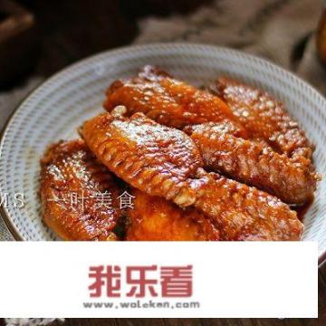 陈说美食肉饼的家常做法？家常美食都有哪些做法？