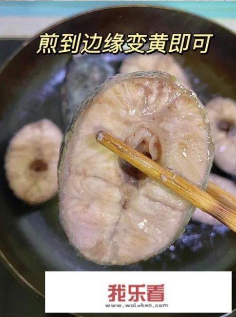 乌鱼鸡汤怎么做？乌鱼煮韭菜的做法？