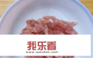 肉丝面肉丝怎么做好吃？肉末炒面条的家常做法？