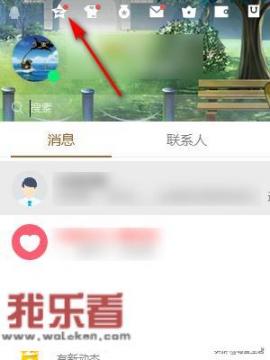 手机网页，3g版QQ农场怎么进入？手机怎么登录QQ农场？