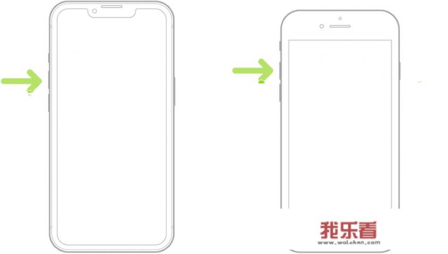 苹果手机如果死机了要怎么重启？苹果手机屏幕死机如何关？