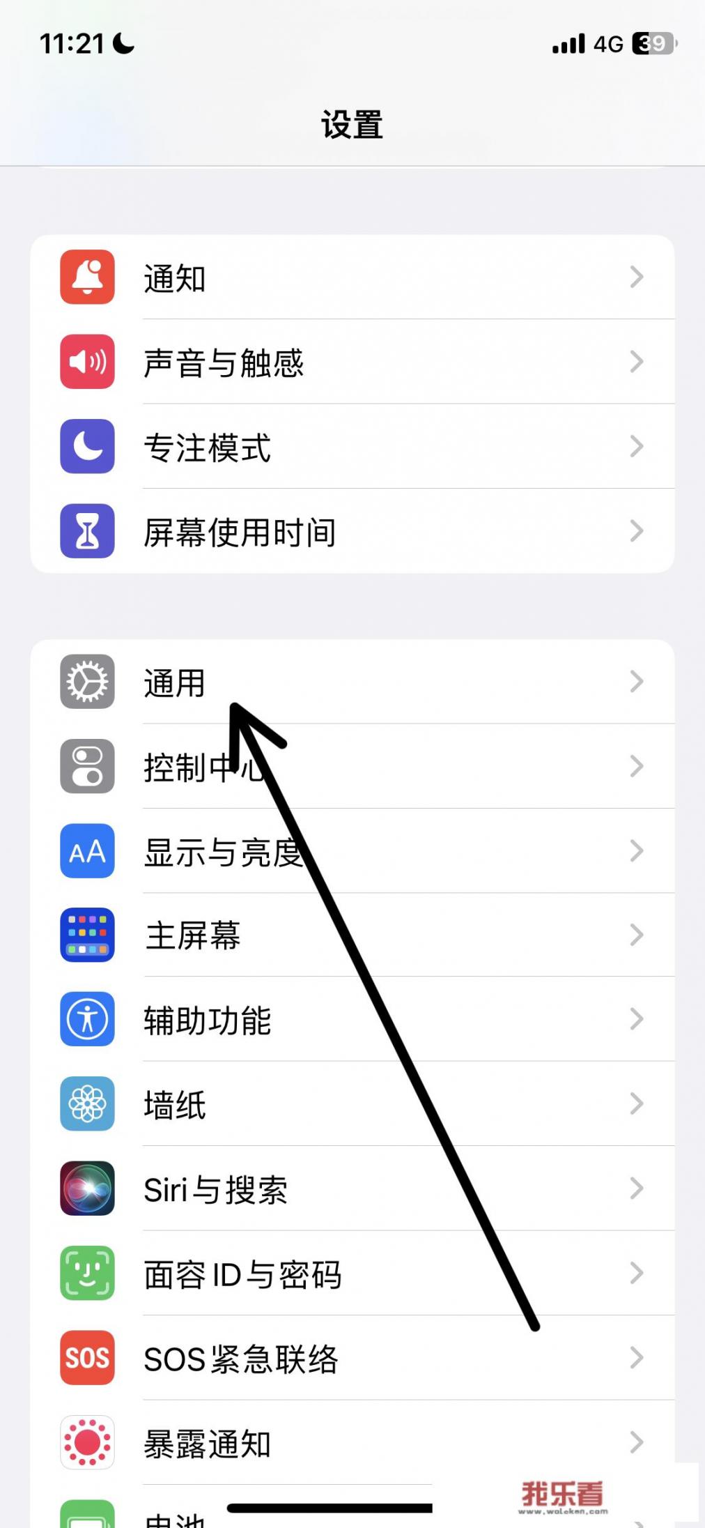 iphone苹果商店总是打不开怎么办？为什么苹果13显示无法连接app store？