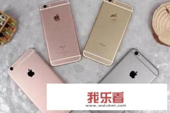 找靓机教你怎样买到放心靠谱的二手iPhone手机？二手苹果买几合适？