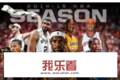 跪求一个看NBA的网站？哪里可以看NBA视频直播？