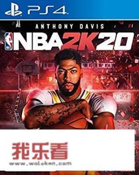 NBA2kol下载要钱吗？NBA2K一共有多少个系列？