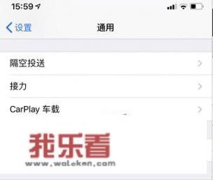 iphonehome键不灵了怎么办？苹果手机home键失灵八个解决办法？