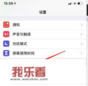 iphonehome键不灵了怎么办？苹果手机home键失灵八个解决办法？