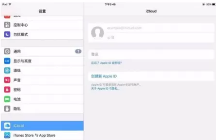 苹果平板怎么开移动数据？ipad9怎么样值得买吗？