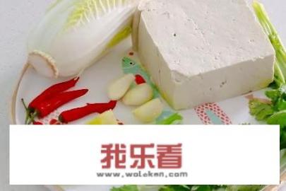 请问下，白菜豆腐汤怎么做好吃呢？白菜豆腐汤的做法？