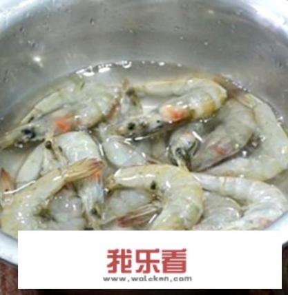 小河虾的清洗最简便方法？小河虾怎么洗？