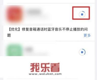 苹果手机怎么设置自动更新软件app？iphone13如何自动更新应用？