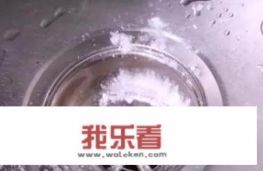 通厨房下水道的最快方法？通厨房下水道重度堵塞的绝佳方法？