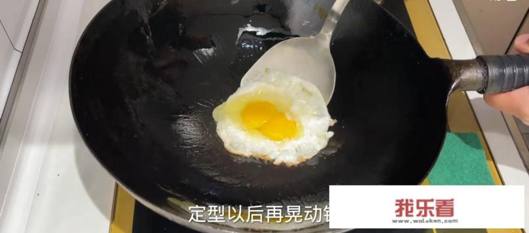 水煮荷包蛋怎样才能不粘锅？怎么煎荷包蛋不粘锅？