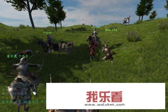 骑马与砍杀2ps4秘籍怎么开？骑马与砍杀秘籍？