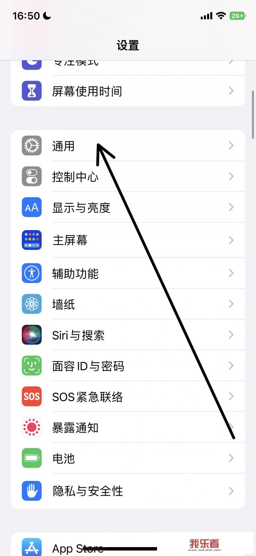 iphone怎么强制恢复出厂设置手机？苹果13如何刷机恢复出厂设置？