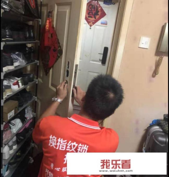 老式门锁打不开了怎么办？锁坏了开不了门怎样拆锁？