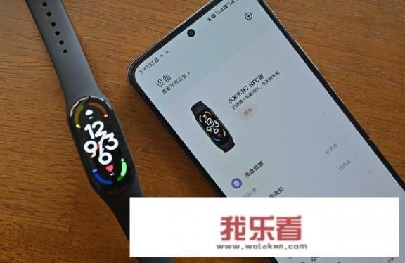 小米7发布会什么时候开？iqooneo7发布会时间？