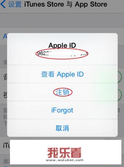 苹果4s手机版本太低下载不了应用该怎么办？IPhone4S用那个固件最好最适合？