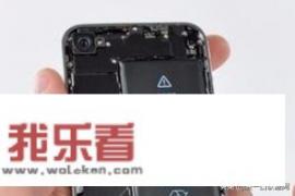 苹果iPhone 4S拆解全程图解？iphone4s屏幕怎么拆开？