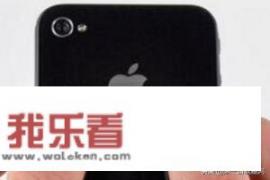 苹果iPhone 4S拆解全程图解？iphone4s屏幕怎么拆开？