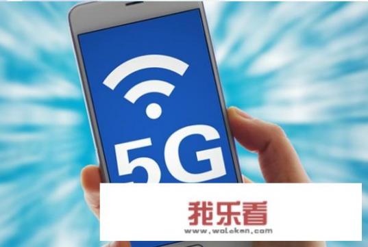 苹果手机什么时候出5G手机？iphone se 3值得买吗？