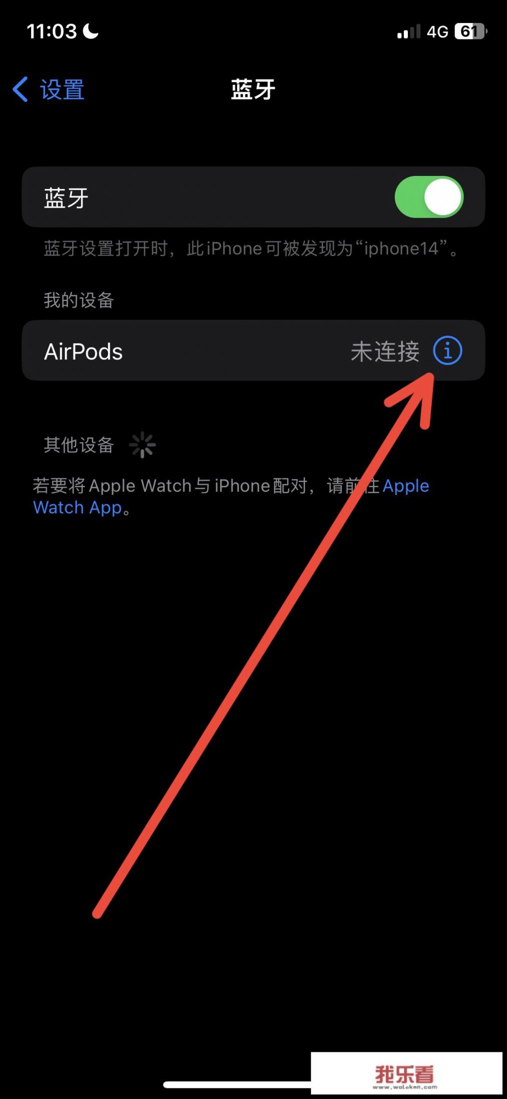 airpodspro2代D83是什么？苹果耳机怎么更新到最新版本？