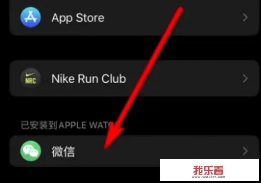 apple watch s9能和iPhone7使用吗？iwatchultra1代和2代区别？