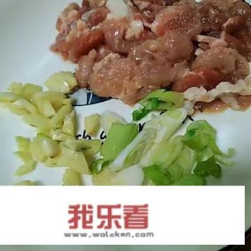 炒肉片一般需要多少肉？青椒木耳炒肉片王刚？