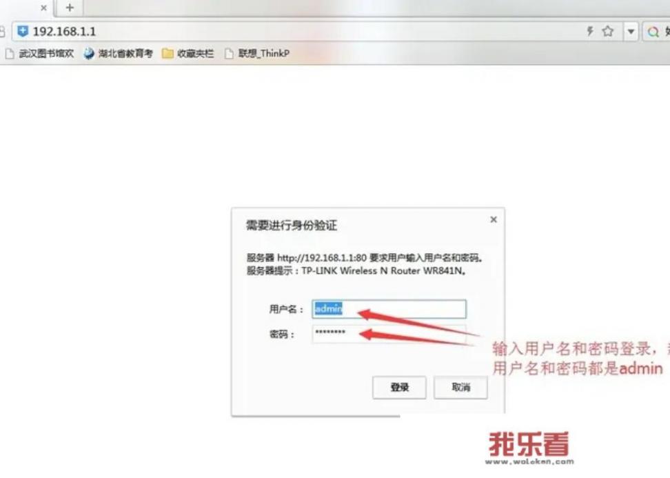 ax3和ax2pro哪个更适合家用？华为路由ax3 pro怎么安装？