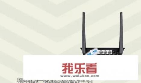 ax3和ax2pro哪个更适合家用？华为路由ax3 pro怎么安装？