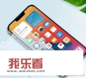 iPhone13什么时候在国内开售的？苹果13什么时间开售？