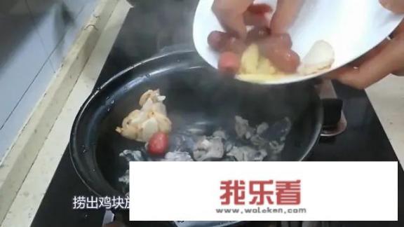 天麻炖山鸡怎么样？干天麻炖鸡的做法？