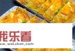 云南省昭通市的土豆饼怎样做？土豆饼的十种做法？