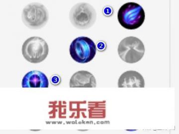 faker拿手的英雄？lolS10季前赛符文法师搭配S10中单瑞兹符文？