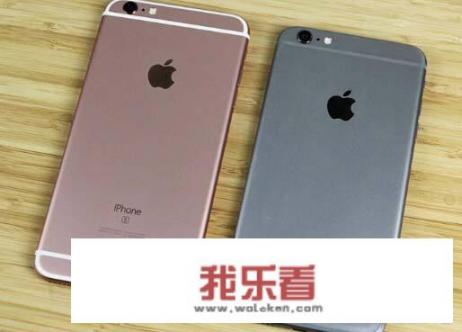 苹果5有没有土豪金的？iphone6深空灰为什么便宜几百块，而土豪金和银白反而贵呢？