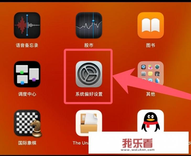 怎样把iPhone和电脑连接？iphone如何电脑连接？