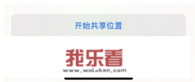 苹果14手机丢失如何能找到或锁定？苹果12怎么查找别人的iphone？