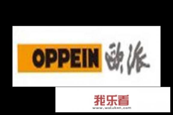 橱柜十大品牌排行榜，中国最好的橱柜品牌是什么？美佳橱柜排名第几名