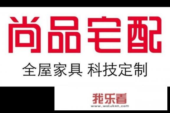 橱柜十大品牌排行榜，中国最好的橱柜品牌是什么？美佳橱柜排名第几名