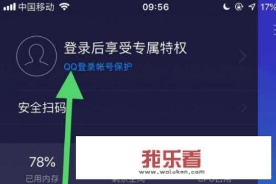 苹果11和13pro屏幕1样大吗？iphone 11和10大小对比？