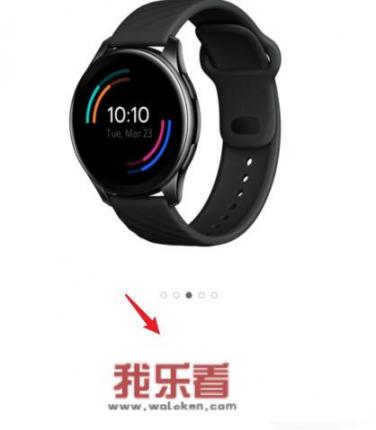 OPPO智能手环怎么自动连接手机？oppo手环怎么开机？