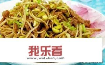 豆芽炒肉的做法？豆芽炒肉怎么做？