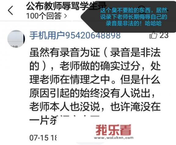 人心到底有多险恶？买东西余额不足的感受说说伤感？