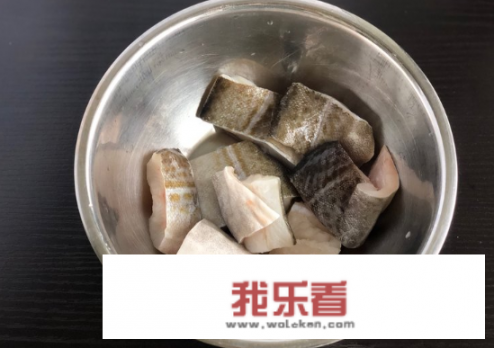 宝宝辅食鳕鱼的做法？宝宝辅食鳕鱼怎么做，宝宝食鳕鱼怎么做？